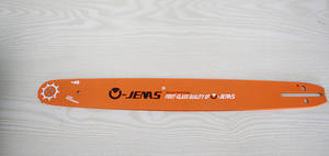 อะไหล่เลื่อยยนต์ บาร์นำโซ่ 3 in 1 สำหรับเลื่อยยนต์รุ่น 660 - Product Image 6