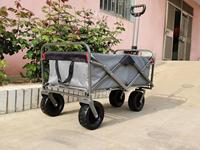 Chariot utilitaire pliable à 4 roues en mousse PU, facile à transporter, à pleine charge, tout-terrain, portable et pliable, avec poussette en métal et plastique pour bébé.