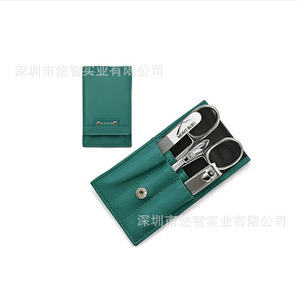 Leather <b>nail</b> clipper storage bag, tweezers and scissors leather case <b>set</b>, tool bag, logo printable. - Product Image 5