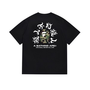Nouveau <span class=keywords><strong>T</strong></span>-<span class=keywords><strong>shirt</strong></span> décontracté ample de style <span class=keywords><strong>streetwear</strong></span> hip-hop pour hommes Bapees Premium 2026 |   <span class=keywords><strong>T</strong></span>-<span class=keywords><strong>shirt</strong></span> en coton tissé 100% 300g avec imprimé camouflage requin Laser Ape - Product Image 4