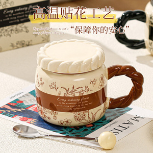 Chaozhou <b>Ceramic</b> <b>Mug</b> With Flower Pattern Retro Design For Home Office Use - Product Image 5