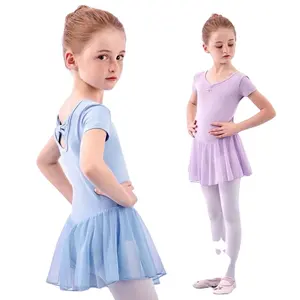 Розовое балетное платье с короткими рукавами для девочек