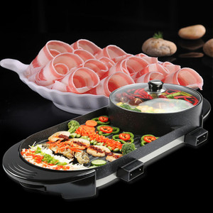 Olla Eléctrica de Doble Sabor MagiCook, Horno para Barbacoa, Plancha para BBQ - Product Image 4