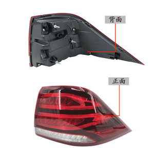 Mercedes-Benz ML GL-Class ฝาครอบไฟท้ายด้านหลัง W166 1669065601อะไหล่ไฟเบรคภายนอก - Product Image 2