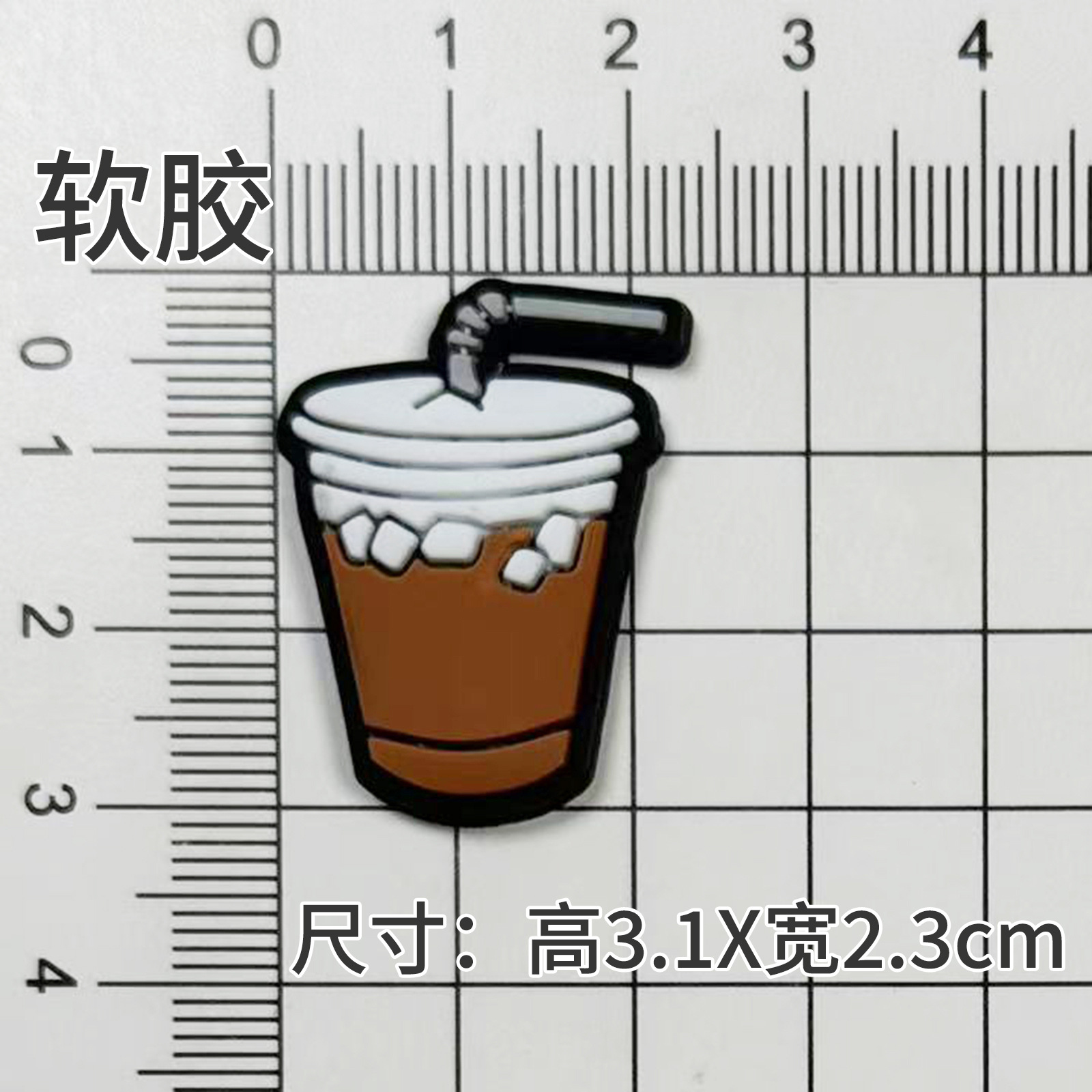 Caffè freddo-3123 cm