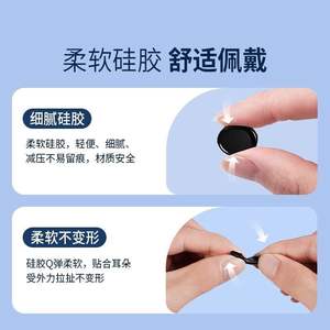 Fundas de silicona antideslizantes redondas pequeñas ZT en blanco y negro para gafas, accesorios para monturas metálicas, verano 2024 - Product Image 5