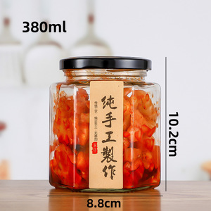 Nouveau pot de conservation cylindrique Clea280ml en verre borosilicate de qualité alimentaire, forme nid d'abeille unique, avec cuillère en bois, couvercle en bambou et métal - Product Image 4