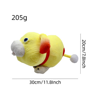HY All Star Series 4, Juguetes de Peluche Personalizables Súper Suaves, Nuevo Peluche de Pikmin de Hielo, Regalo para Niños con Relleno de Algodón PP, ODM - Product Image 6
