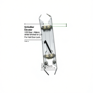   Couteau de porte d'ascenseur V30, roue blanche de 41 mm, boulon M10, pièce métal-plastique pour serrure de porte de hall - Product Image 1