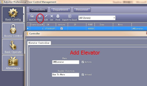Panel kontrol akses biometrik untuk produk akses Lift 40 lantai - Product Image 6
