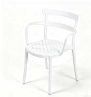 Chaise de salle à manger moderne en plastique légère et portable avec accoudoirs, ergonomique et empilable pour restaurants, écoles, cafés, appartements