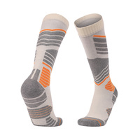 Chaussettes de performance multicolores tendance |   Chaussettes confortables et absorbant les chocs pour la randonnée, le fitness et les sports décontractés