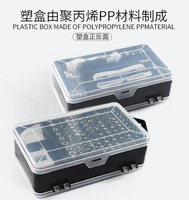 Kit d'outils de réparation magnétique multifonctionnel professionnel 115-en-1 avec tournevis de précision pour téléphones portables, ordinateurs et montres (OEM)