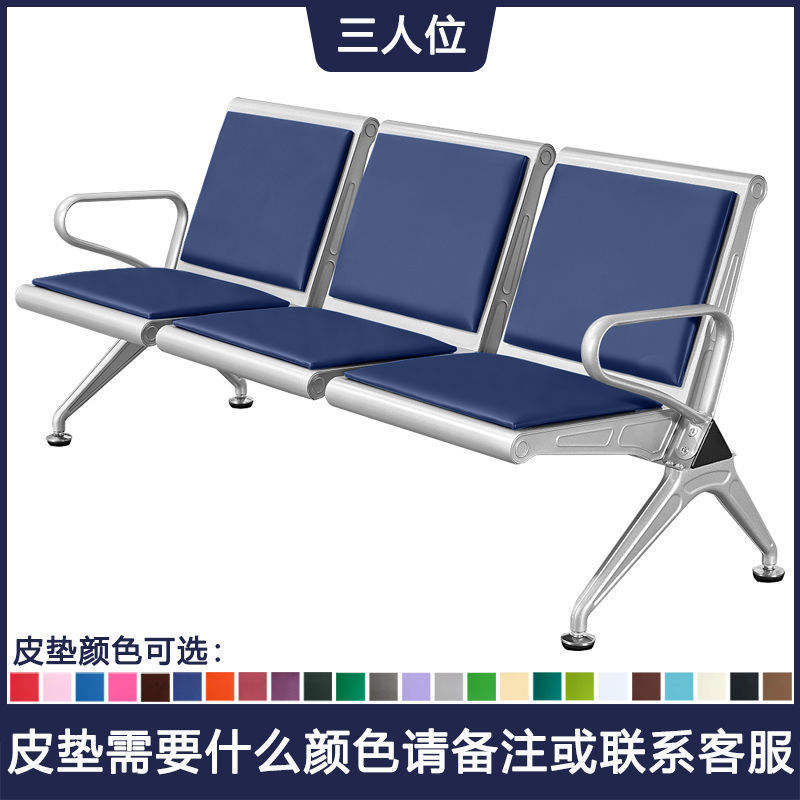 Deepened blue leather pad