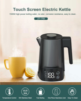 Bouilloire électrique numérique 1,7 L, contrôle de température haute précision, cafetière, théière, chauffe-eau électrique, acier inoxydable 304