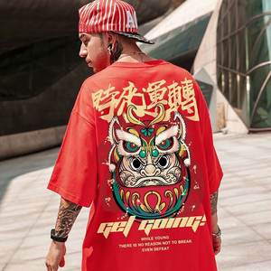 超大嘻哈卡通夏季半袖牛奶丝T恤男宽松大码带图案情侣装 - Product Image 1