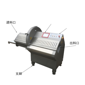Affettatrice automatica <span class=keywords><strong>di</strong></span> manzo 25K affettatrice <span class=keywords><strong>di</strong></span> <span class=keywords><strong>tacchino</strong></span> attrezzatura per tagliare <span class=keywords><strong>pancetta</strong></span> - Product Image 5