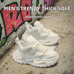 Chaussures de marche sportives pour hommes 2026 à semelle épaisse rehaussante en cuir véritable respirantes tendance mode pour la course en extérieur - Product Image 2