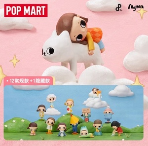 POPMART <strong>Bubble</strong> <strong>Mart</strong> Nyota's Soft Life Series PVC Blind Box Cute Toy Trendy Gift - Product Image 3