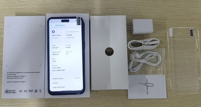 I17pro Max OALE Original Android Phone 7.3-inch Smart Phone NEW
