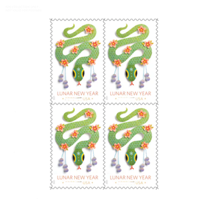 Livre de timbres Première Classe, Édition 2025, Rouleau de 100, Timbres-<span class=keywords><strong>poste</strong></span> éternels 2026 Année du Cheval, Étiquettes de timbres-<span class=keywords><strong>poste</strong></span> australiens - Product Image 5