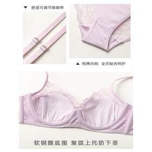 Ropa interior de pecho extendido sin tirantes para mujer, pequeño Push up, gran almohadilla adelgazante gruesa, sujetador de dibujos animados para chica caliente - Product Image 4