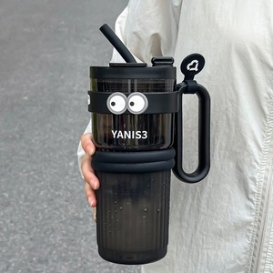 Yanis3 Gobelet à paille en Tritan grande capacité avec poignée et couvercle pour le bureau, la maison et l'extérieur – Été 2024 - Product Image 1