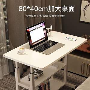 Mobile Computer <b>Desk</b> With Bookshelf Adjustable Height Bedside <b>Study</b> Table For Home Office Student Use - Product Image 2