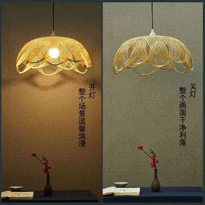 Chinese <b>Style</b> Lotus Bamboo Woven Chandelier 40cm LED Single <b>Head</b> Hotel Restaurant Living Room Light - Product Image 2
