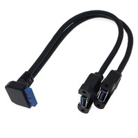 USB3.0 90 ° Cable de Panel USB 3.0 A Hembra a Doble Puerto USB 3.0 A Hembra, Conector en Ángulo Recto de 20 Pines, para Placa Base USB 3.0 de 19/20 Pines