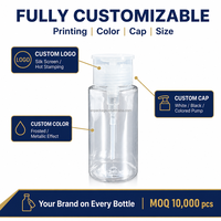 Botella de PET con Bomba Dosificadora para Loción de Aceites Esenciales, 150 ml, Dispensador con Pulverizador para Envase Cosmético de Plástico, Recargable y a Prueba de Fugas