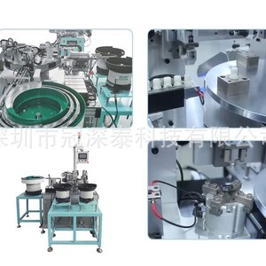 O    O - Product Image 3