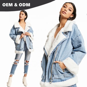 Giacca <span class=keywords><strong>di</strong></span> jeans 043 da <span class=keywords><strong>donna</strong></span> in pelliccia sintetica con marchio elegante <span class=keywords><strong>di</strong></span> alta qualità - Product Image 1