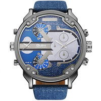OULM 3548 Nouveauté Montre de luxe de marque supérieure Mouvement japonais Quartz 2 fuseaux horaires Montres décontractées Grand cadran Montre homme Relapan Quartz
