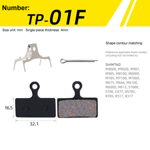 Pastiglie Freno a Disco Idraulico Tianji TP MTB per Mountain Bike, Pieghevoli, Semi-metalliche, in Alluminio Forgiato - Product Image 6