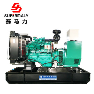 เครื่องกำเนิดไฟฟ้าดีเซล Supermaly 15 กิโลวัตต์ พร้อมระบบควบคุมแรงดันไฟฟ้าอัตโนมัติ สำหรับใช้งานในอุตสาหกรรม - Product Image 3