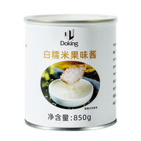 OEM Dunhuang riz blanc gluant non bouilli, sauce aux fruits en conserve, desserts instantanés à la noix de coco, produits bruts pour pâtisserie et salons de thé