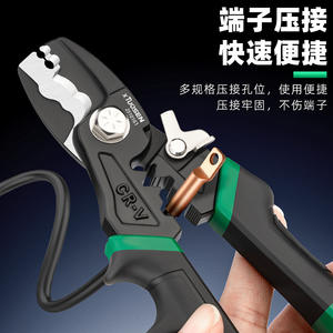 Coupe-câbles Topsen 8 pouces, pinces à sertir en acier au carbone, dénudeurs de fils, outils d'électricien, qualité industrielle - Product Image 5