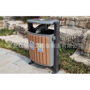 Outdoor Steel And Wood <b>Swing</b> Type Waste Bin 72*40*101 For Recycling In Parks And Streets - Product Image 2