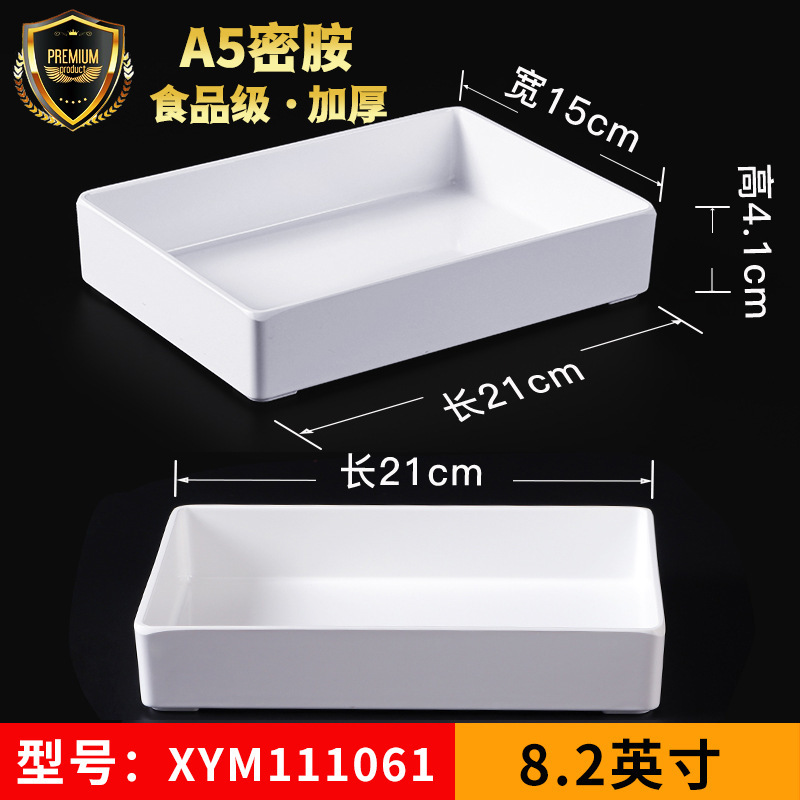XYM111061 [Compre 5 y obtenga 1 pinza para alimentos gratis]