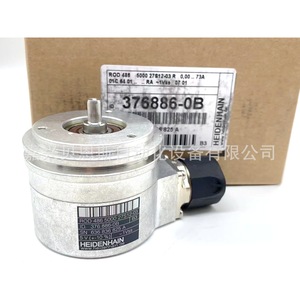 ตัวเข้ารหัส Heidenhain ROD 486 รุ่น 376886-0B แบบ Incremental จากเยอรมนี - Product Image 4