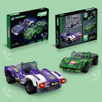 Bloques de Construcción Educativos para Niños, de Plástico ABS Nano, Modelo de Coche Deslizante, Partículas Pequeñas, Simulación de Ensamblaje