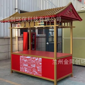 3,2 m - Product Image 4