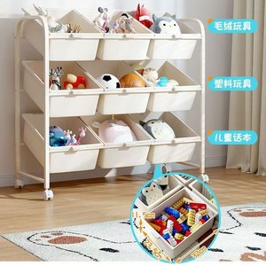 Multi Layer Childrens Toy Storage Rack Large Capacity Mobile Floor Cabinet Baby Organizer Five Layers Upgraded Thickened - Product Image 2