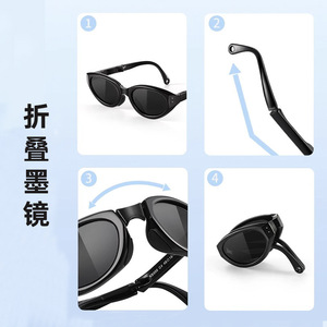 Lunettes de soleil œil de chat noires tendance, polarisées UV400, unisexe, avec verres TAC, idéales pour les voyages, les fêtes et les rassemblements - Product Image 3
