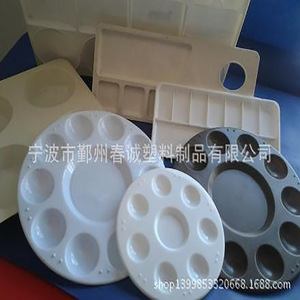 Palettes à peinture en plastique PP circulaires 12x12, fournitures artistiques pour la peinture - Product Image 2