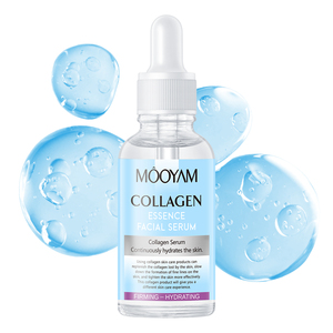 เซรั่มบำรุงผิวหน้า30มล. mooyam คอลลาเจนเพื่อความงาม - Product Image 2