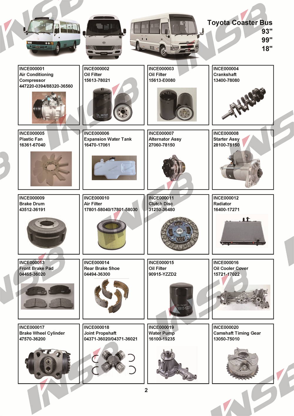 TOYOTA (トヨタ) 純正部品 オルタネータASSY 品番27060-28100 28100