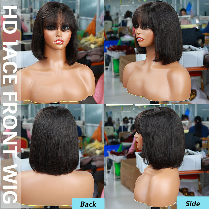 วิกผมบ๊อบแบบมีปัง