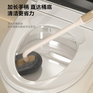 Toilet Brush With Flexible Flat Head Long Handle Wall Mount Khaki Gray Durable Cleaning Tool For Bathroom Toilet - Product Image 3